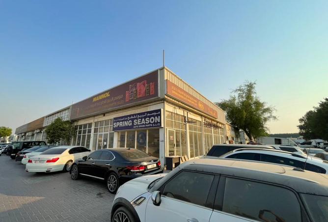 15692590 - Property Image 3