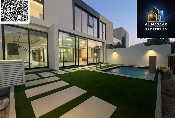 15692832 - صورة العقار 2