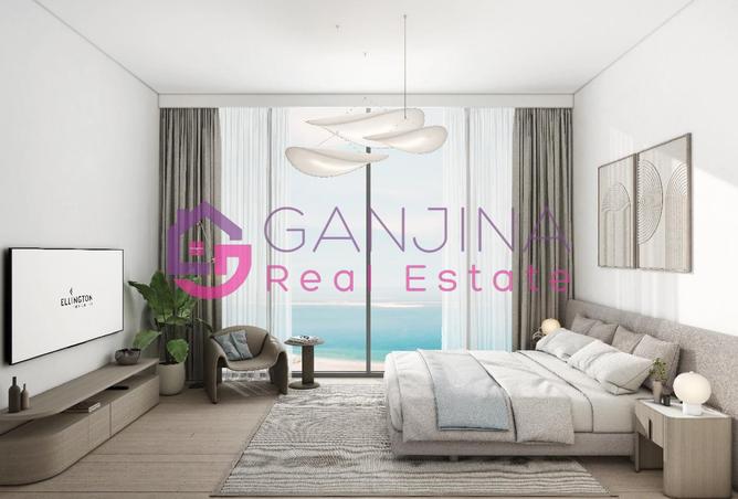 15692893 - صورة العقار 2