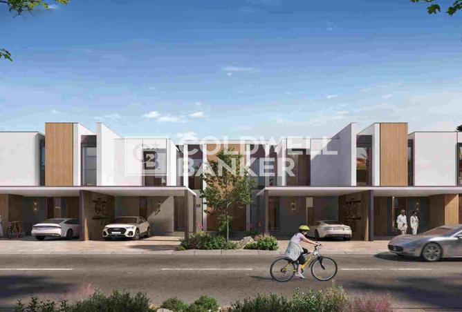 15692866 - صورة العقار 2