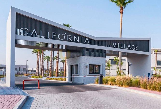 15694631 - الصورة الرئيسية للعقار