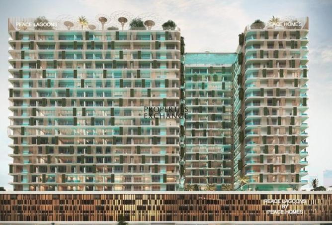 15696223 - Property Main Image