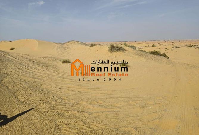 15695203 - صورة العقار 3