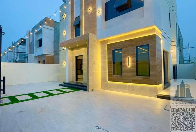 15695262 - صورة العقار 2