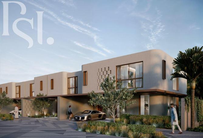 15694981 - صورة العقار 3