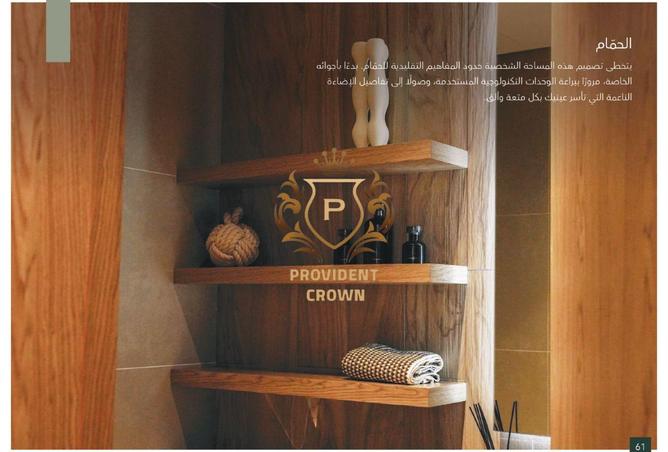 15696871 - صورة العقار 3