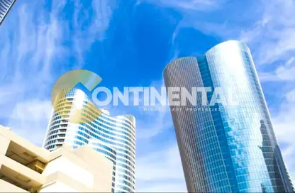 شقة - 3 غرف نوم - 4 حمامات للبيع في أبراج سيجما - مدينة الأضواء - جزيرة الريم - أبوظبي