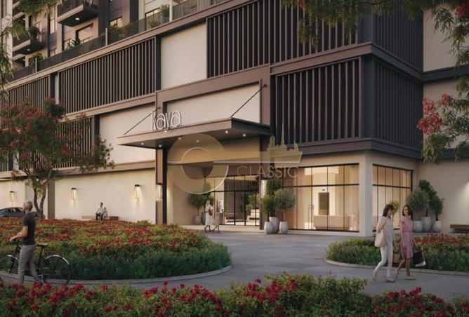 15695717 - صورة العقار 2