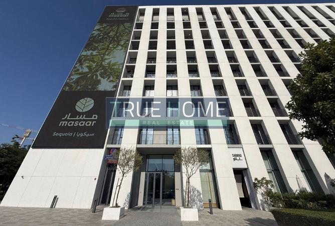 15695940 - Property Main Image