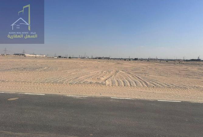 15698061 - صورة العقار 3