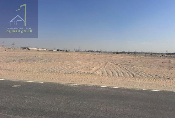 15698061 - صورة العقار 2