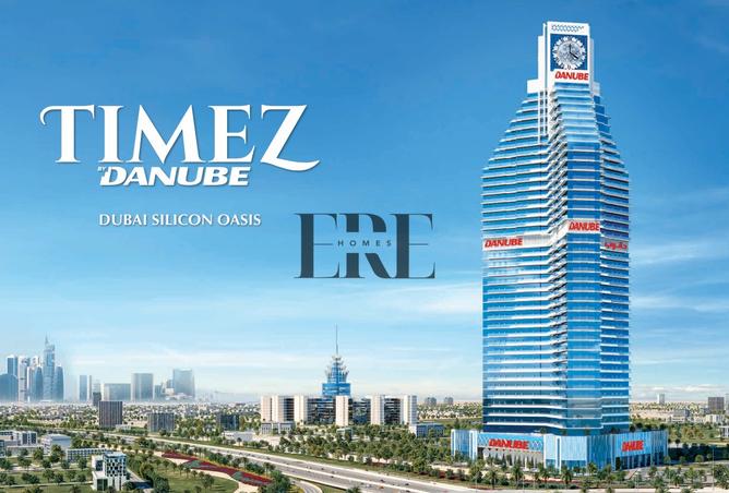 15696035 - الصورة الرئيسية للعقار