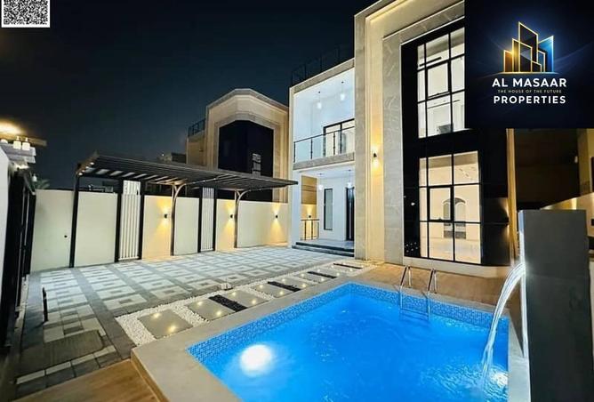 15696367 - الصورة الرئيسية للعقار