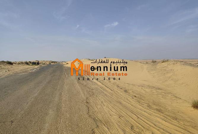 15710523 - صورة العقار 2