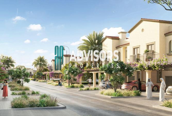 15696454 - صورة العقار 2