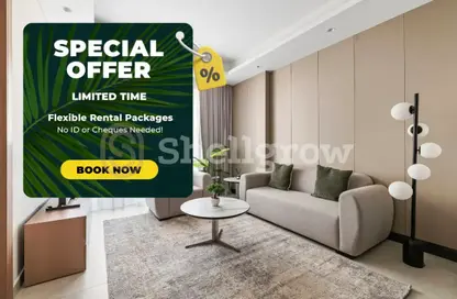 شقة - غرفة نوم - 1 حمام للايجار في كلاود تاور - مثلث قرية جميرا - دبي