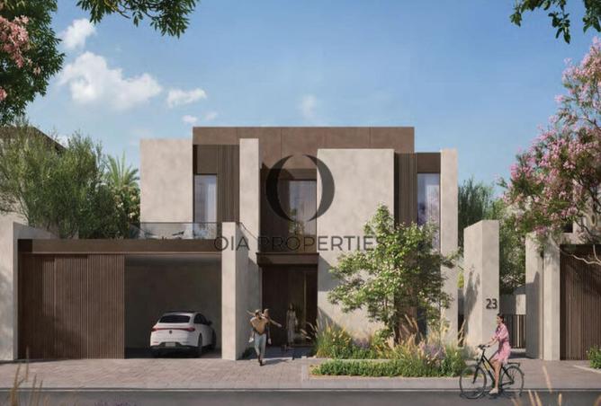 15697799 - صورة العقار 2