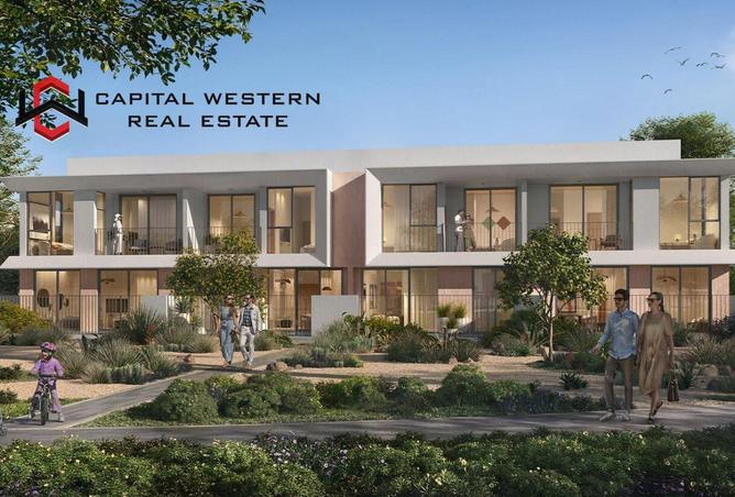 15703712 - صورة العقار 2