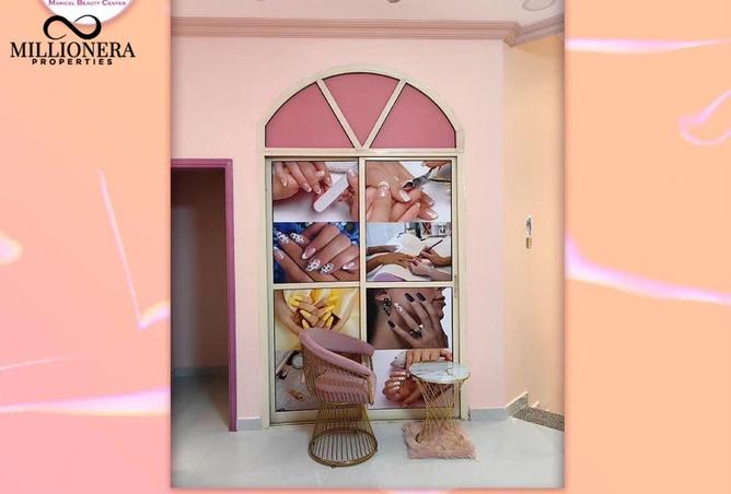 15698548 - صورة العقار 2