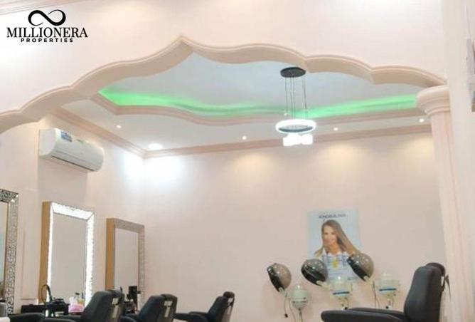 15698548 - صورة العقار 3