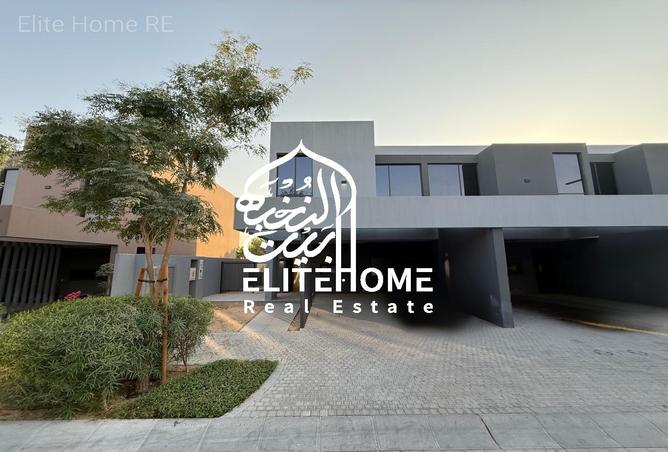 15699084 - Property Image 2