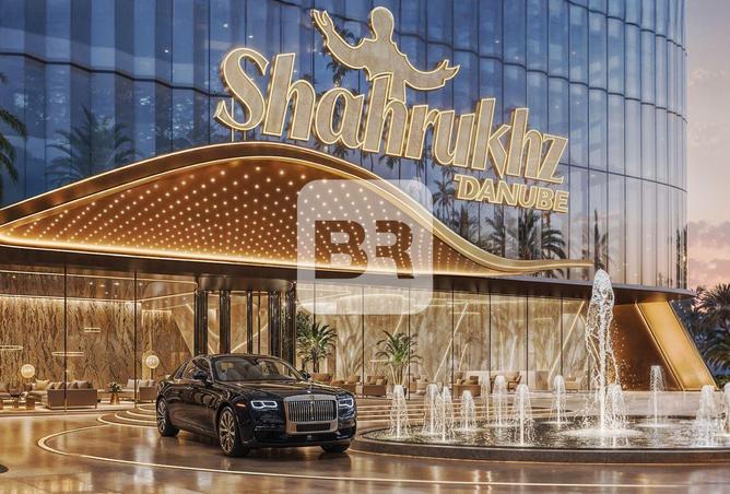 15699485 - Property Image 2