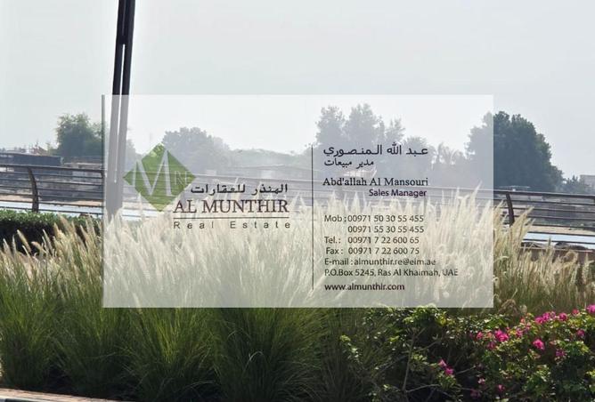 15700458 - الصورة الرئيسية للعقار