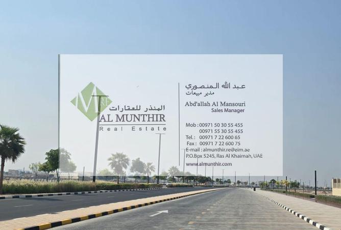 15700458 - صورة العقار 2