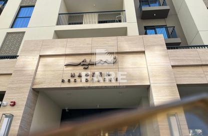 Apartment - 3 Bedrooms - 3 Bathrooms for sale in Maryam Island - Al Khan - Sharjah