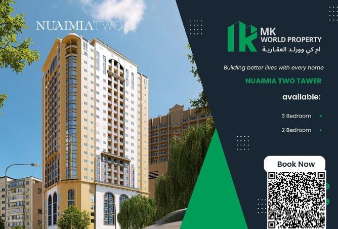 15704526 - Property Main Image