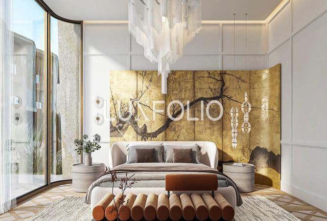 15701139 - صورة العقار 2