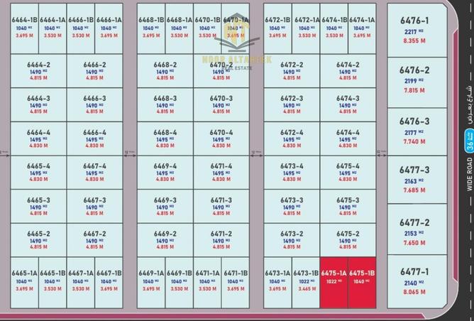 15702139 - صورة العقار 2