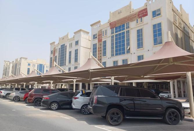 15702121 - صورة العقار 3