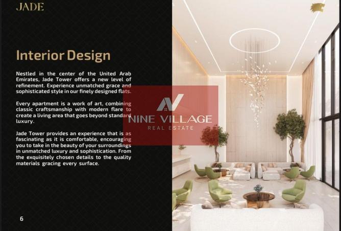 15704112 - الصورة الرئيسية للعقار