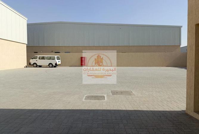 15741335 - صورة العقار 2