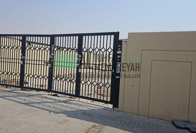 15703329 - صورة العقار 2