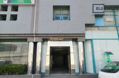 Shop - Studio - 2 Bathrooms for rent in Airport Road Area - Al Garhoud - Dubai