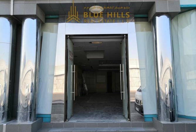 15707476 - Property Image 2