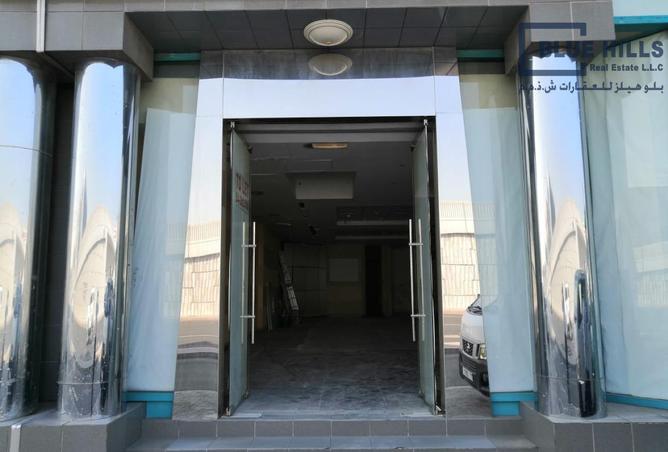 15707476 - Property Image 2