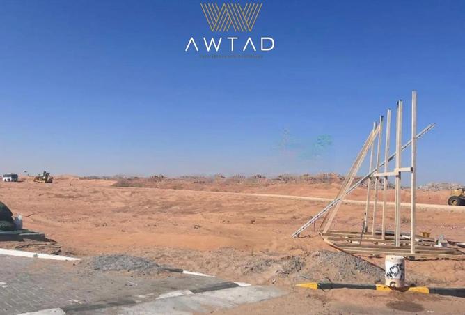 15703839 - Property Image 3