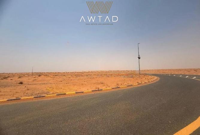 15703839 - Property Image 2