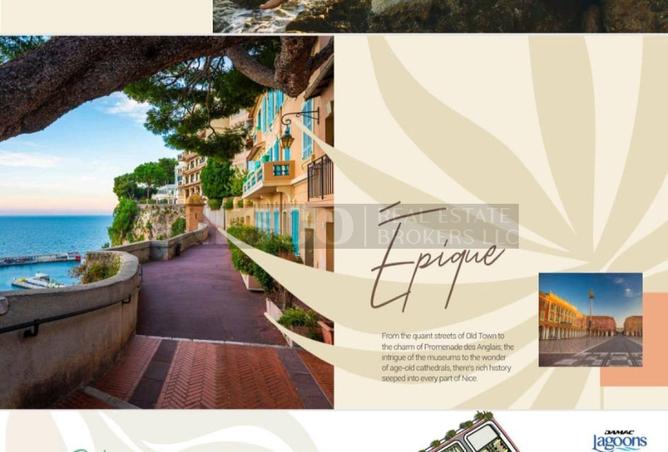 15704092 - صورة العقار 2