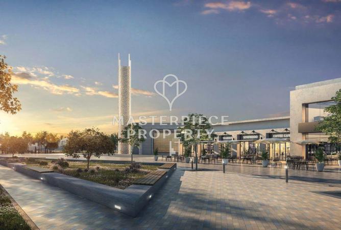 15704495 - صورة العقار 3