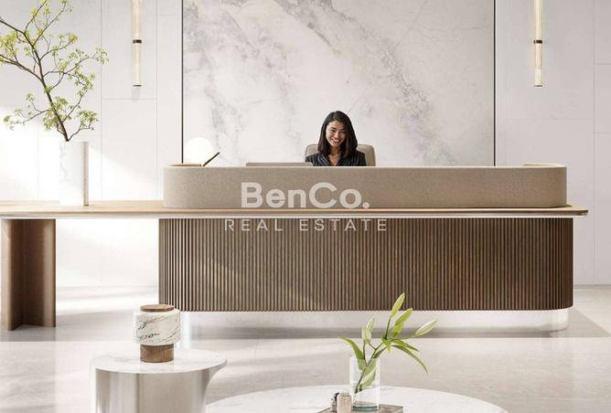 15704674 - صورة العقار 2