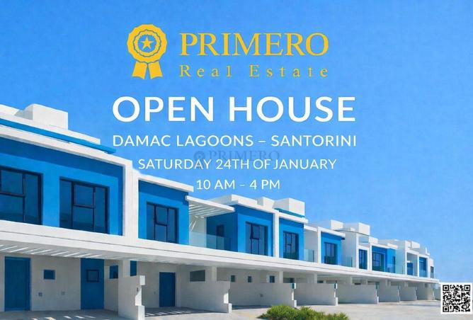 15707928 - الصورة الرئيسية للعقار