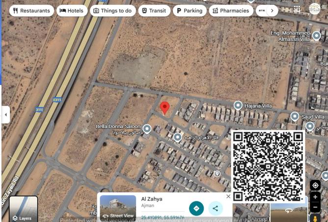 15706737 - صورة العقار 3