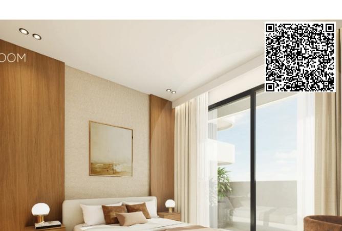 15707788 - صورة العقار 2