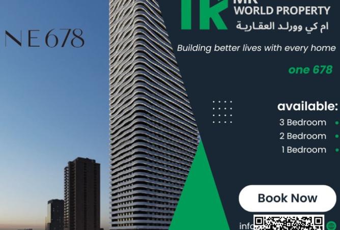 15707788 - صورة العقار 3