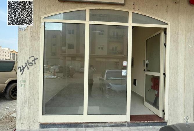 105974823 - Property Image 2