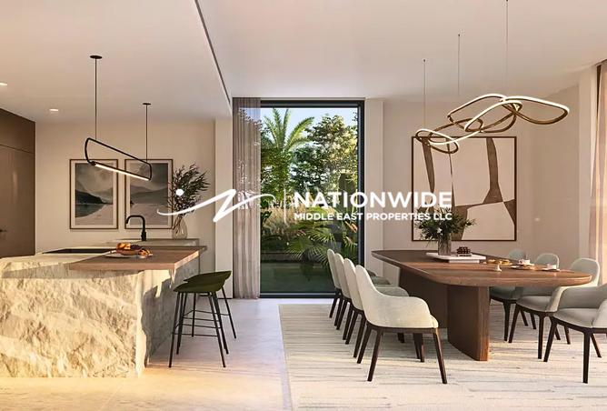 15707886 - صورة العقار 2